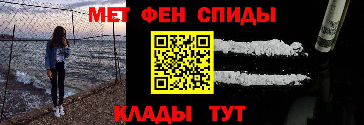 Армавир  АМФ  Вход с VPN  АМФ 98% 