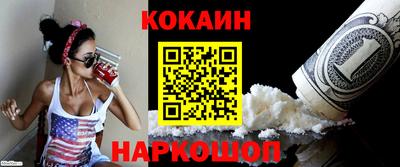 мдпв Донецк
