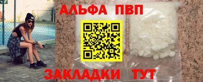 мдпв Донецк