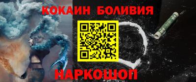 мдпв Донецк
