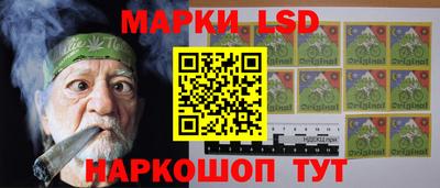 мдпв Донецк