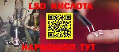 мдпв Донецк