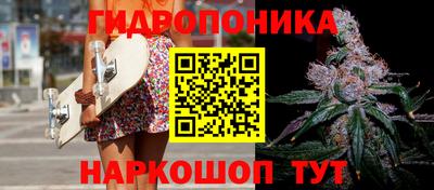 спайс Донской