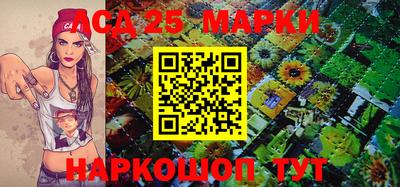 спайс Донской