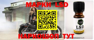мдпв Донецк