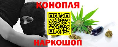 спайс Донской