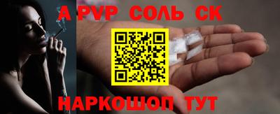 мдпв Донецк
