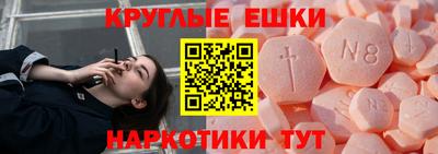 мдпв Донецк