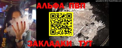 мдпв Донецк