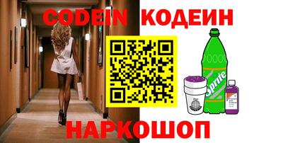 мдпв Донецк