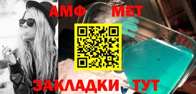 шишки Дубна
