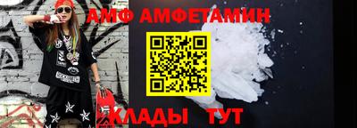мдпв Донецк