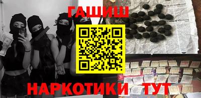 спайс Донской