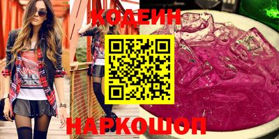 шишки Дубна