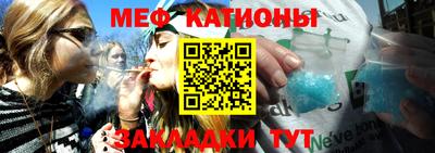 мдпв Донецк