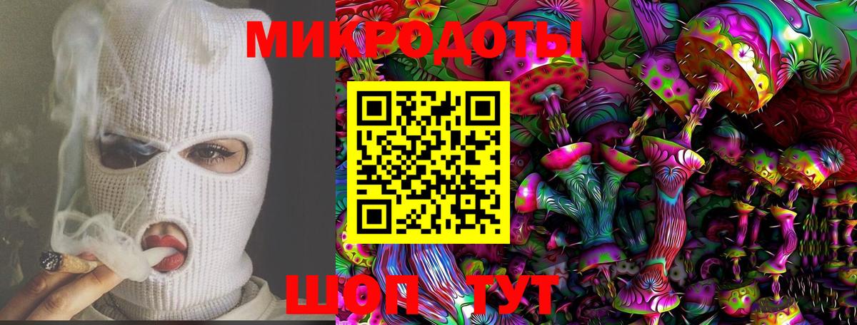 Псилоцибиновые грибы прущие грибы  Вход с VPN  Псилоцибиновые грибы MAGIC MUSHROOMS  Армавир 